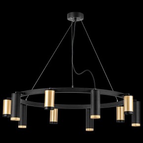 Подвесная люстра Lightstar Rullo LR02040587570 в Камышлове - kamyshlov.mebel24.online | фото 3