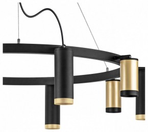 Подвесная люстра Lightstar Rullo LR02040587570 в Камышлове - kamyshlov.mebel24.online | фото 5