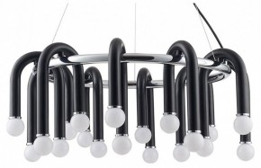 Подвесная люстра Lumion Caspian 5699/20 в Камышлове - kamyshlov.mebel24.online | фото 2