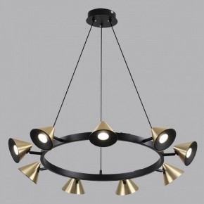 Подвесная люстра Lumion Lamina 8233/9 в Камышлове - kamyshlov.mebel24.online | фото 4