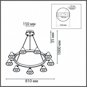Подвесная люстра Lumion Lamina 8233/9 в Камышлове - kamyshlov.mebel24.online | фото 6