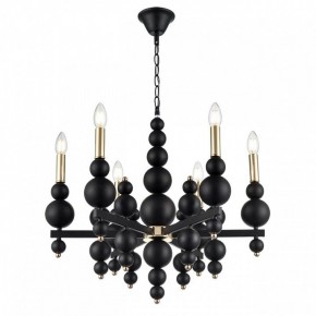 Подвесная люстра Lumion Nana 8106/6 в Камышлове - kamyshlov.mebel24.online | фото 3