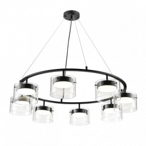 Подвесная люстра Lumion Natalina 8232/8 в Камышлове - kamyshlov.mebel24.online | фото 2