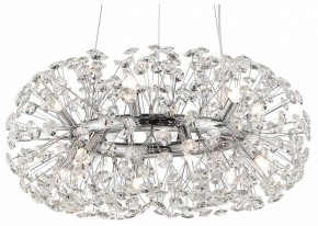 Подвесная люстра Lussole Alaska GRLSP-8339 в Камышлове - kamyshlov.mebel24.online | фото 2