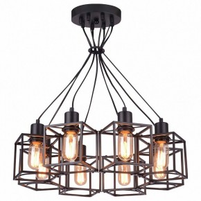 Подвесная люстра Lussole Badger GRLSP-9541 в Камышлове - kamyshlov.mebel24.online | фото 2