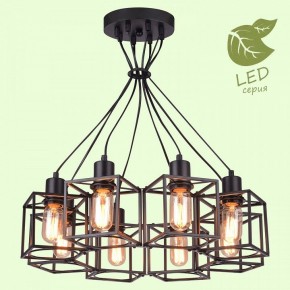 Подвесная люстра Lussole Badger GRLSP-9541 в Камышлове - kamyshlov.mebel24.online | фото 3