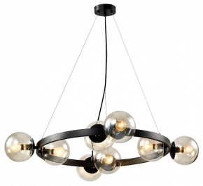 Подвесная люстра Lussole Fishers LSP-8797 в Камышлове - kamyshlov.mebel24.online | фото 2