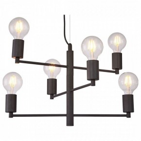 Подвесная люстра Lussole Huron LSP-8156 в Камышлове - kamyshlov.mebel24.online | фото