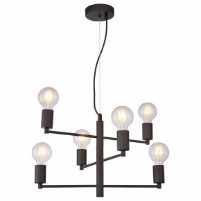 Подвесная люстра Lussole Huron LSP-8156 в Камышлове - kamyshlov.mebel24.online | фото 2