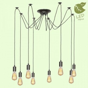 Подвесная люстра Lussole Shirley GRLSP-9840 в Камышлове - kamyshlov.mebel24.online | фото 2