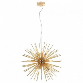 Подвесная люстра Lussole Star GRLSP-8334 в Камышлове - kamyshlov.mebel24.online | фото 2