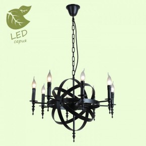 Подвесная люстра Lussole Utica GRLSP-9300 в Камышлове - kamyshlov.mebel24.online | фото 3