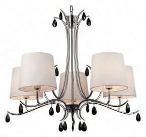 Подвесная люстра Mantra Andrea 6314 в Камышлове - kamyshlov.mebel24.online | фото 2