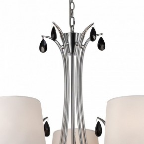 Подвесная люстра Mantra Andrea 6314 в Камышлове - kamyshlov.mebel24.online | фото 5