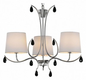 Подвесная люстра Mantra Andrea 6315 в Камышлове - kamyshlov.mebel24.online | фото 2