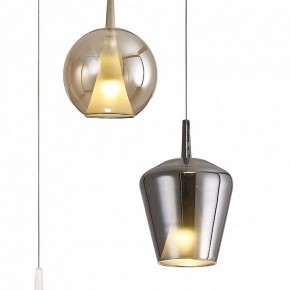 Подвесная люстра Mantra Elsa 8258 в Камышлове - kamyshlov.mebel24.online | фото 2