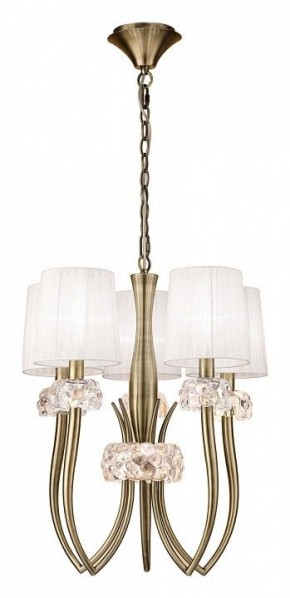 Подвесная люстра Mantra Loewe 4732 в Камышлове - kamyshlov.mebel24.online | фото 2