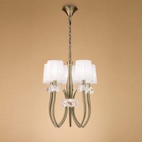 Подвесная люстра Mantra Loewe 4732 в Камышлове - kamyshlov.mebel24.online | фото 3