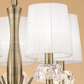 Подвесная люстра Mantra Loewe 4732 в Камышлове - kamyshlov.mebel24.online | фото 5