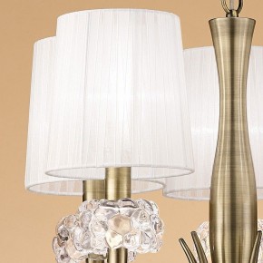 Подвесная люстра Mantra Loewe 4732 в Камышлове - kamyshlov.mebel24.online | фото 6
