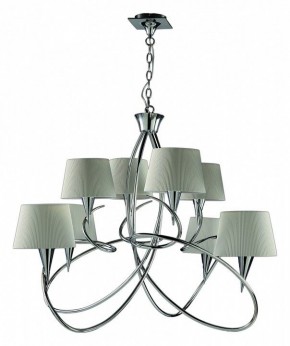 Подвесная люстра Mantra Mara 1654 в Камышлове - kamyshlov.mebel24.online | фото 2