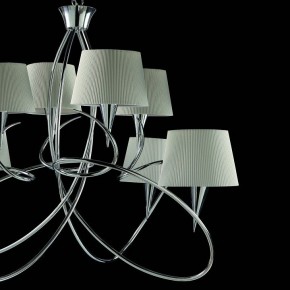 Подвесная люстра Mantra Mara 1654 в Камышлове - kamyshlov.mebel24.online | фото 5