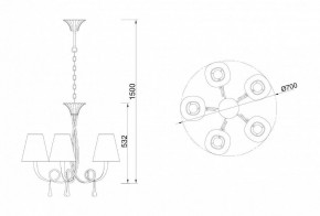 Подвесная люстра Mantra Paola 6208 в Камышлове - kamyshlov.mebel24.online | фото 4