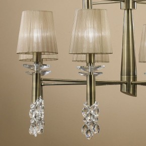 Подвесная люстра Mantra Tiffany 3870 в Камышлове - kamyshlov.mebel24.online | фото 6