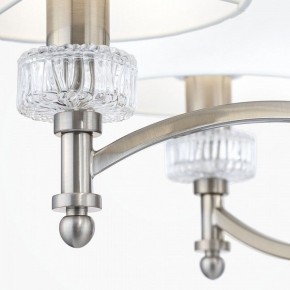 Подвесная люстра Maytoni Alicante MOD014CL-06N в Камышлове - kamyshlov.mebel24.online | фото 7