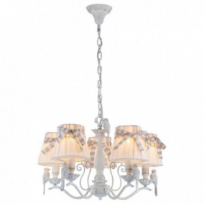 Подвесная люстра Maytoni Bird ARM013-05-W в Камышлове - kamyshlov.mebel24.online | фото 2