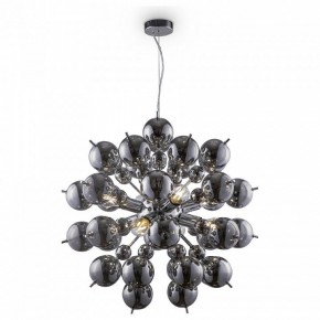 Подвесная люстра Maytoni Bolla MOD133PL-08CH в Камышлове - kamyshlov.mebel24.online | фото 2