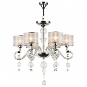 Подвесная люстра Maytoni Bubble Dreams MOD603-06-N в Камышлове - kamyshlov.mebel24.online | фото 4