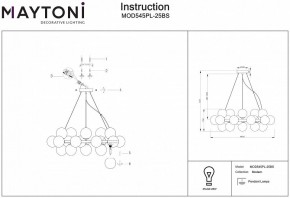Подвесная люстра Maytoni Dallas MOD545PL-25BS в Камышлове - kamyshlov.mebel24.online | фото 3