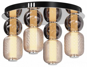 Подвесная люстра Maytoni Drop MOD273CL-L60CH3K в Камышлове - kamyshlov.mebel24.online | фото 2