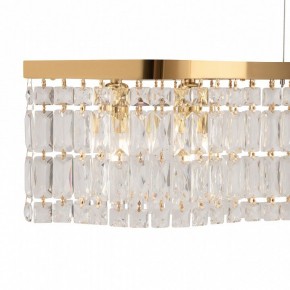 Подвесная люстра Maytoni Dune DIA005PL-06G в Камышлове - kamyshlov.mebel24.online | фото 5