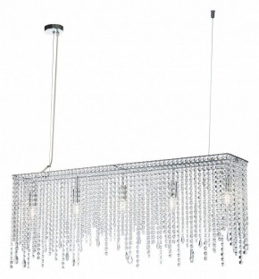 Подвесная люстра Maytoni Empress DIA002PL-05CH в Камышлове - kamyshlov.mebel24.online | фото 2