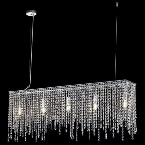 Подвесная люстра Maytoni Empress DIA002PL-05CH в Камышлове - kamyshlov.mebel24.online | фото 3