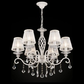 Подвесная люстра Maytoni Grace ARM247-06-G в Камышлове - kamyshlov.mebel24.online | фото 4
