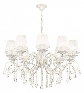 Подвесная люстра Maytoni Grace ARM247-10-G в Камышлове - kamyshlov.mebel24.online | фото 2