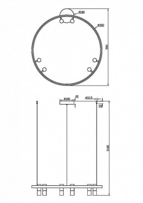 Подвесная люстра Maytoni Halo MOD102PL-L42WK в Камышлове - kamyshlov.mebel24.online | фото 4