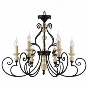 Подвесная люстра Maytoni Karina H631-PL-06-B в Камышлове - kamyshlov.mebel24.online | фото
