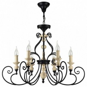 Подвесная люстра Maytoni Karina H631-PL-06-B в Камышлове - kamyshlov.mebel24.online | фото 2