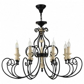 Подвесная люстра Maytoni Karina H631-PL-08-B в Камышлове - kamyshlov.mebel24.online | фото 2