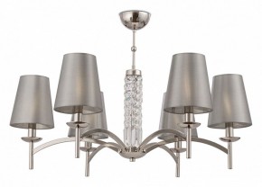 Подвесная люстра Maytoni Krona MOD076PL-06N в Камышлове - kamyshlov.mebel24.online | фото 2