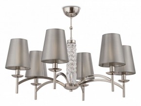 Подвесная люстра Maytoni Krona MOD076PL-06N в Камышлове - kamyshlov.mebel24.online | фото 4