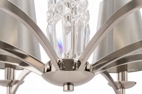 Подвесная люстра Maytoni Krona MOD076PL-06N в Камышлове - kamyshlov.mebel24.online | фото 5