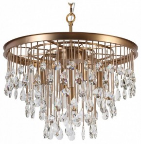 Подвесная люстра Maytoni Linn MOD091PL-05G в Камышлове - kamyshlov.mebel24.online | фото 2