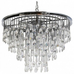 Подвесная люстра Maytoni Linn MOD091PL-07CH в Камышлове - kamyshlov.mebel24.online | фото 2