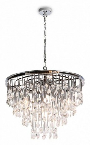 Подвесная люстра Maytoni Linn MOD091PL-07CH в Камышлове - kamyshlov.mebel24.online | фото 3