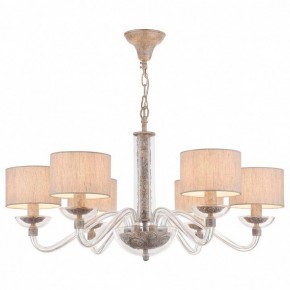 Подвесная люстра Maytoni Maryland ARM526PL-06GR в Камышлове - kamyshlov.mebel24.online | фото 2